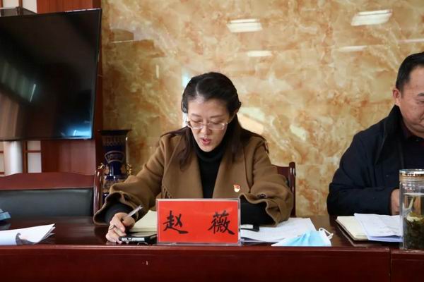 保山市中医医院召开“7个专项行动”工作推进会(图3) 保山市中医医院召开“7个专项行动”工作推进会(图3)