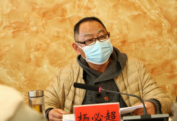 保山市中医医院召开疫情防控工作推进会(图2) 保山市中医医院召开疫情防控工作推进会(图2)