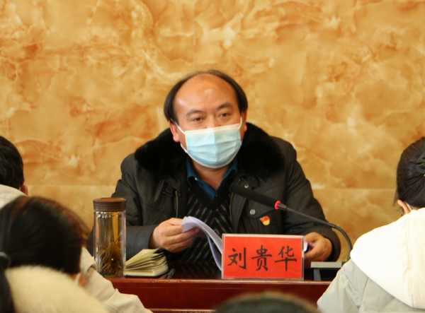 保山市中医医院召开疫情防控工作推进会(图3) 保山市中医医院召开疫情防控工作推进会(图3)