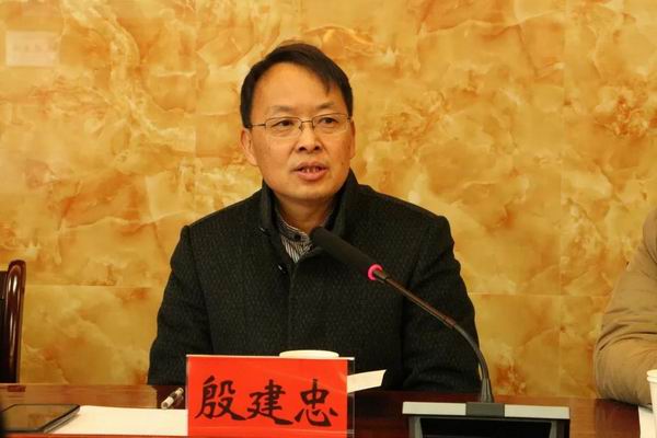 保山市中医医院成为保山中医药高等专科学校第一附属医院(图3)