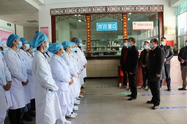 市委、市政府看望慰问我院春节期间坚守岗位职工(图1) 市委、市政府看望慰问我院春节期间坚守岗位职工(图1)