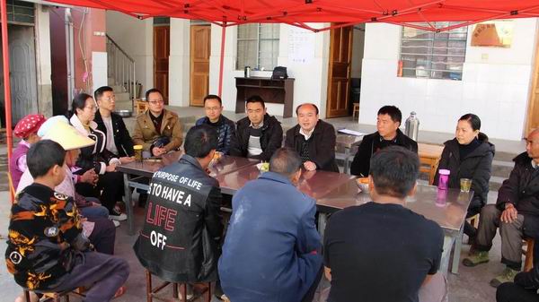 保山市中医医院至挂钩村开展春节走访慰问活动(图1)