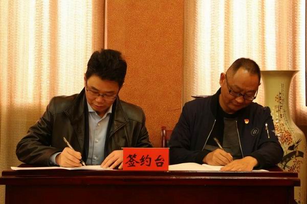 云南省肾病、风湿免疫病知名专家余月明博士专家团队工作站落户保山市中医医院(图5) 云南省肾病、风湿免疫病知名专家余月明博士专家团队工作站落户保山市中医医院(图5)