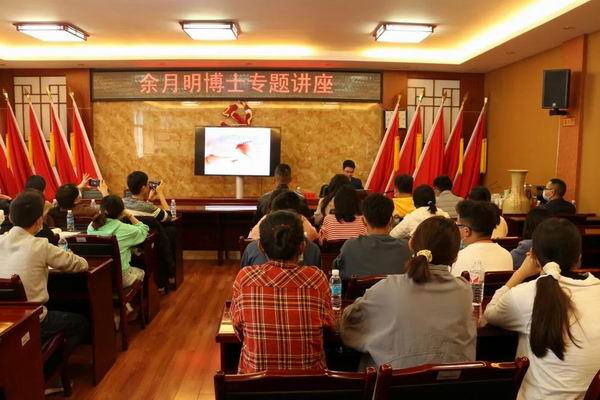 云南省肾病、风湿免疫病知名专家余月明博士专家团队工作站落户保山市中医医院(图9) 云南省肾病、风湿免疫病知名专家余月明博士专家团队工作站落户保山市中医医院(图9)