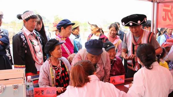 保山市中医医院 | 用医者仁心浇灌民族团结之花(图2) 保山市中医医院 | 用医者仁心浇灌民族团结之花(图2)