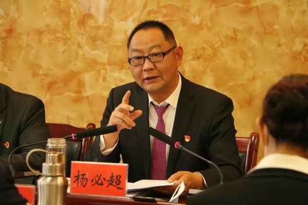 擘画新蓝图,开启新征程║保山市中医医院第五届第二次职工代表大会顺利召开(图4) 擘画新蓝图,开启新征程║保山市中医医院第五届第二次职工代表大会顺利召开(图4)