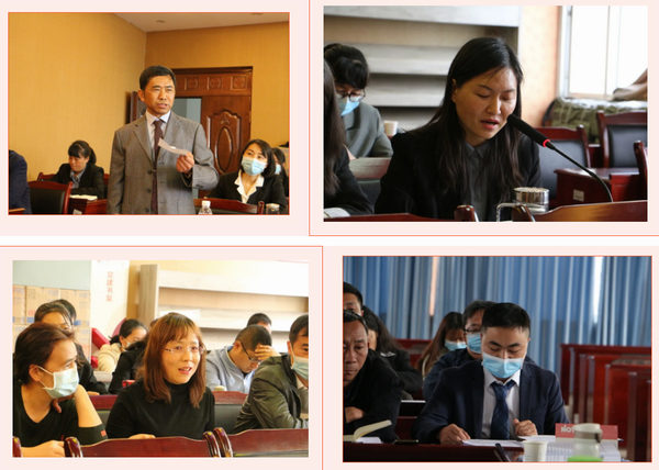 擘画新蓝图,开启新征程║保山市中医医院第五届第二次职工代表大会顺利召开(图6) 擘画新蓝图,开启新征程║保山市中医医院第五届第二次职工代表大会顺利召开(图6)