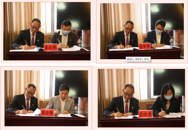 擘画新蓝图,开启新征程║保山市中医医院第五届第二次职工代表大会顺利召开(图7) 擘画新蓝图,开启新征程║保山市中医医院第五届第二次职工代表大会顺利召开(图7)