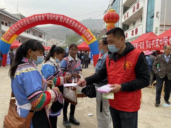 义诊·瓦房乡║用医者仁心浇灌民族团结之花(图7)