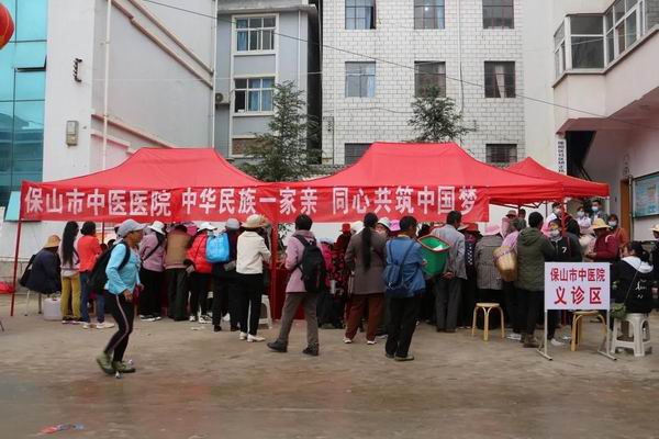 义诊·瓦房乡║用医者仁心浇灌民族团结之花(图8)