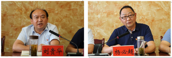 保山市中医医院召开新冠肺炎疫情防控工作推进会暨防控知识培训会(图2)