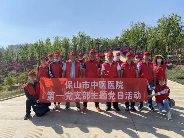 创建全国文明城市║“爱护环境美化家园”我们在行动(图1) 创建全国文明城市║“爱护环境美化家园”我们在行动(图1)